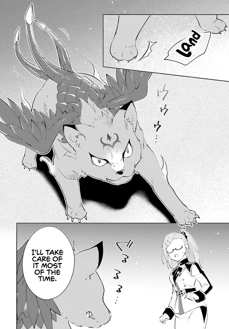 Nageki no Bourei wa Intai Shitai - Saijiyaku Hanta ni Yoru Saikiyou Patei Ikusei Jutsu Chapter 36 page 19 - Chapter 36