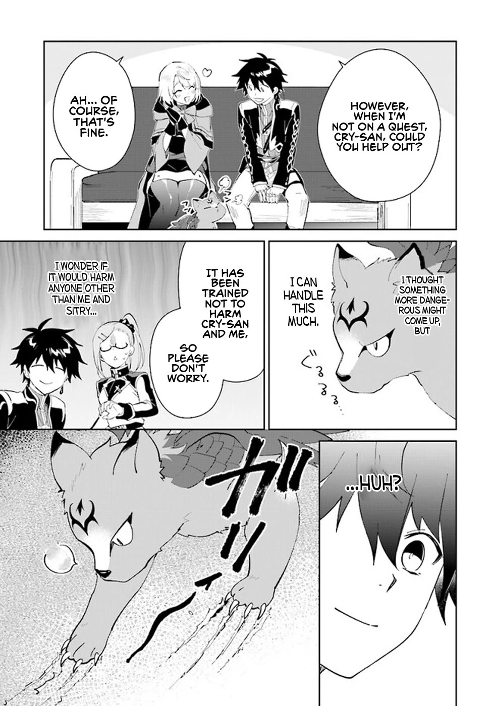Nageki no Bourei wa Intai Shitai - Saijiyaku Hanta ni Yoru Saikiyou Patei Ikusei Jutsu Chapter 36 page 20 - Chapter 36