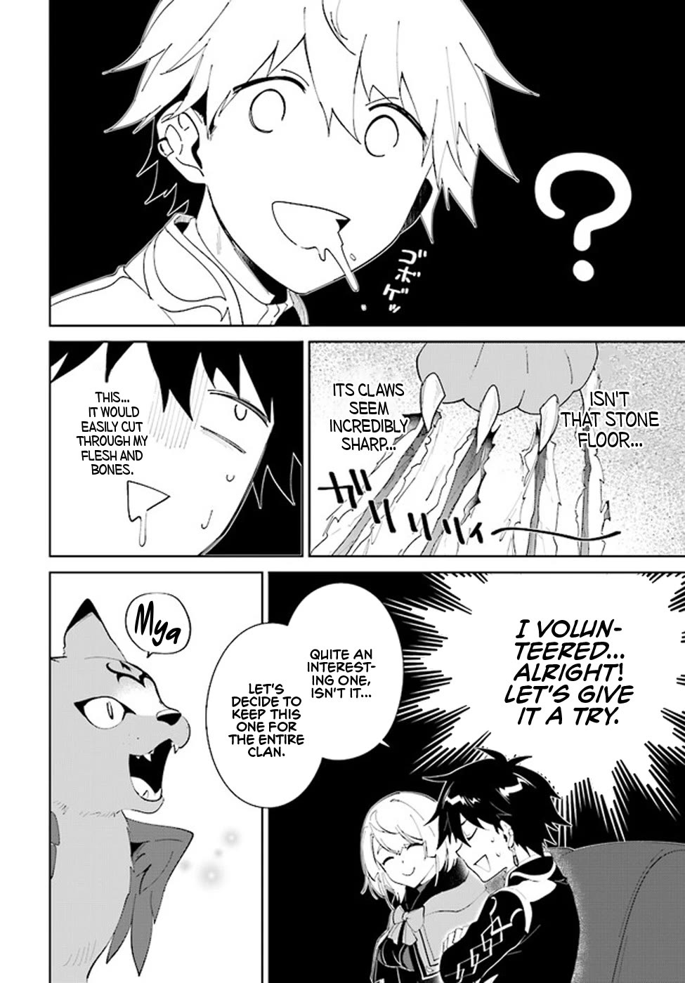 Nageki no Bourei wa Intai Shitai - Saijiyaku Hanta ni Yoru Saikiyou Patei Ikusei Jutsu Chapter 36 page 21 - Chapter 36