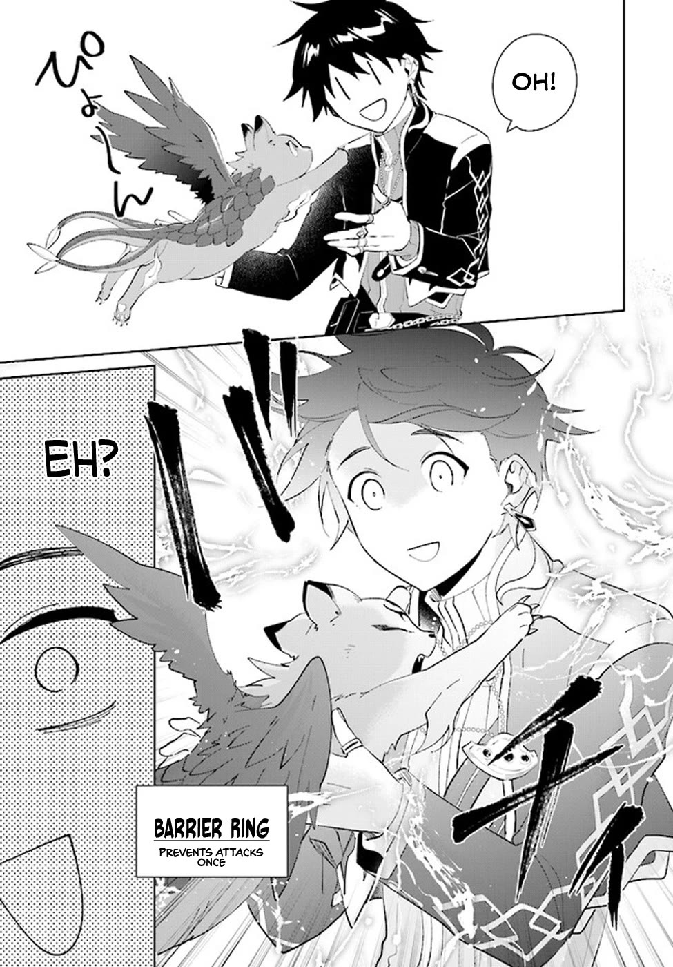 Nageki no Bourei wa Intai Shitai - Saijiyaku Hanta ni Yoru Saikiyou Patei Ikusei Jutsu Chapter 36 page 22 - Chapter 36