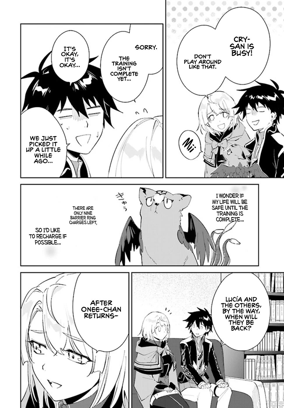 Nageki no Bourei wa Intai Shitai - Saijiyaku Hanta ni Yoru Saikiyou Patei Ikusei Jutsu Chapter 36 page 23 - Chapter 36
