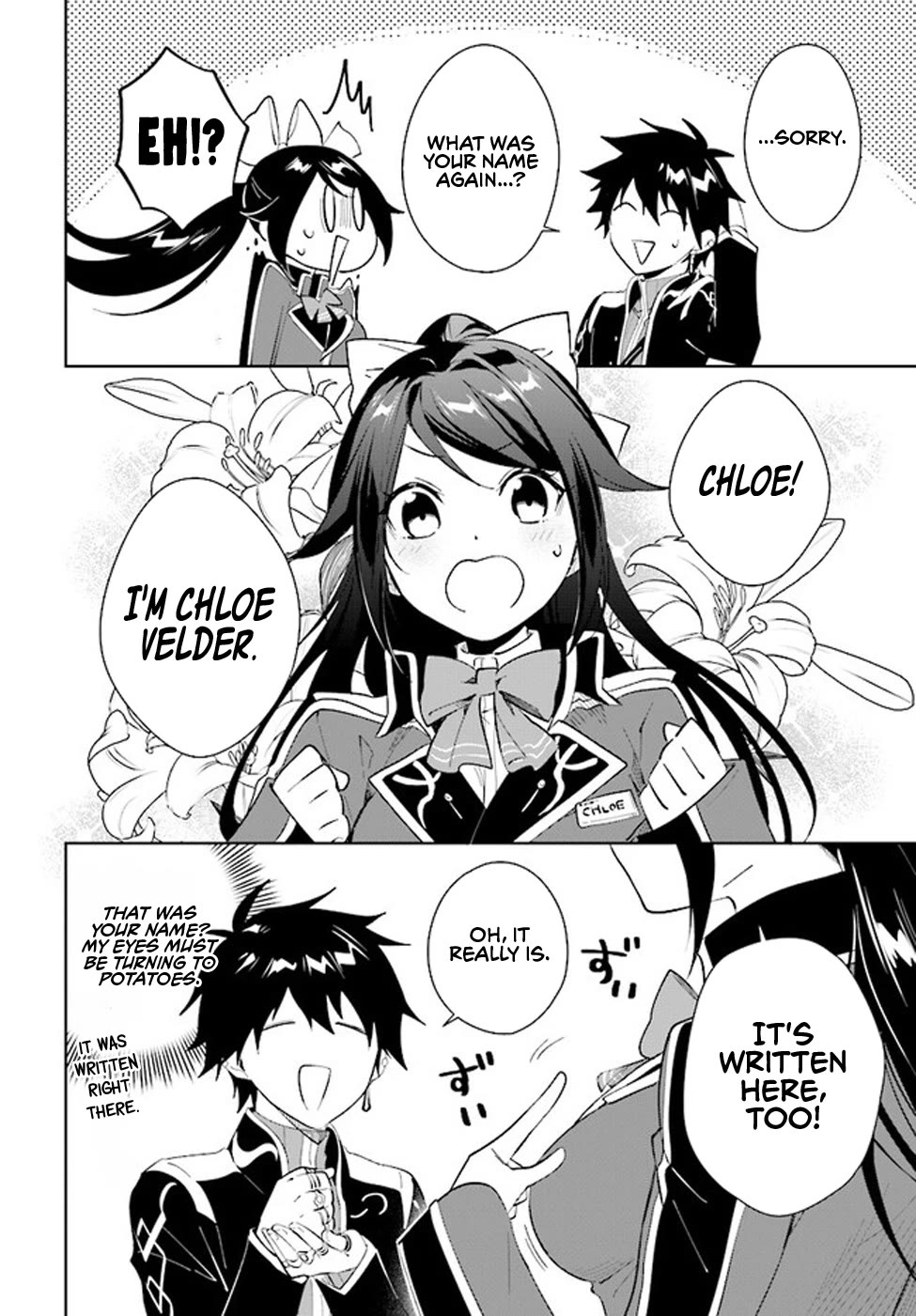 Nageki no Bourei wa Intai Shitai - Saijiyaku Hanta ni Yoru Saikiyou Patei Ikusei Jutsu Chapter 36 page 5 - Chapter 36