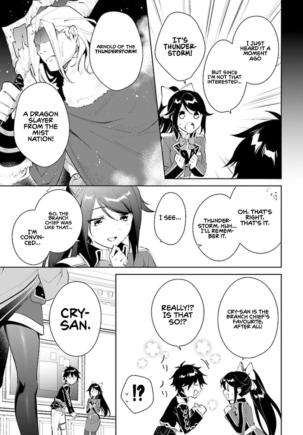 Nageki no Bourei wa Intai Shitai - Saijiyaku Hanta ni Yoru Saikiyou Patei Ikusei Jutsu Chapter 36 page 8 - Chapter 36
