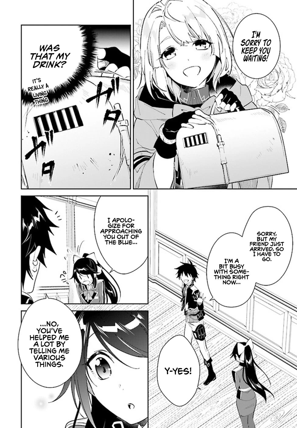 Nageki no Bourei wa Intai Shitai - Saijiyaku Hanta ni Yoru Saikiyou Patei Ikusei Jutsu Chapter 36 page 9 - Chapter 36