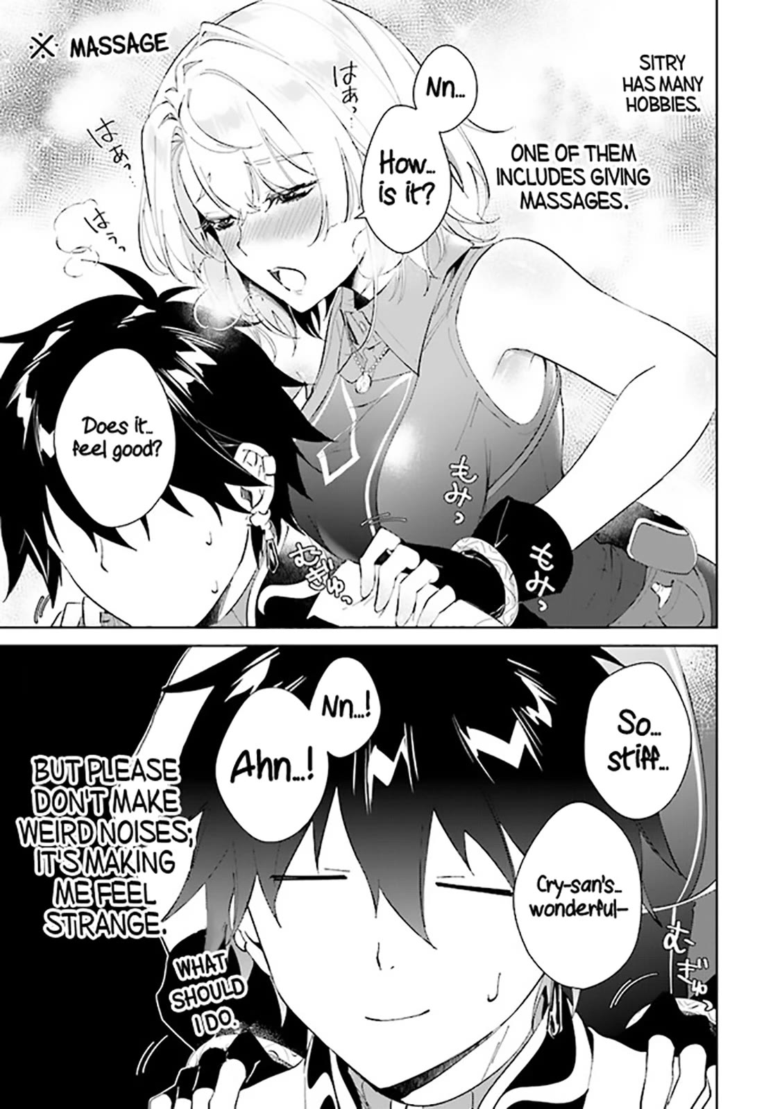 Nageki no Bourei wa Intai Shitai - Saijiyaku Hanta ni Yoru Saikiyou Patei Ikusei Jutsu Chapter 37 page 10 - Chapter 37