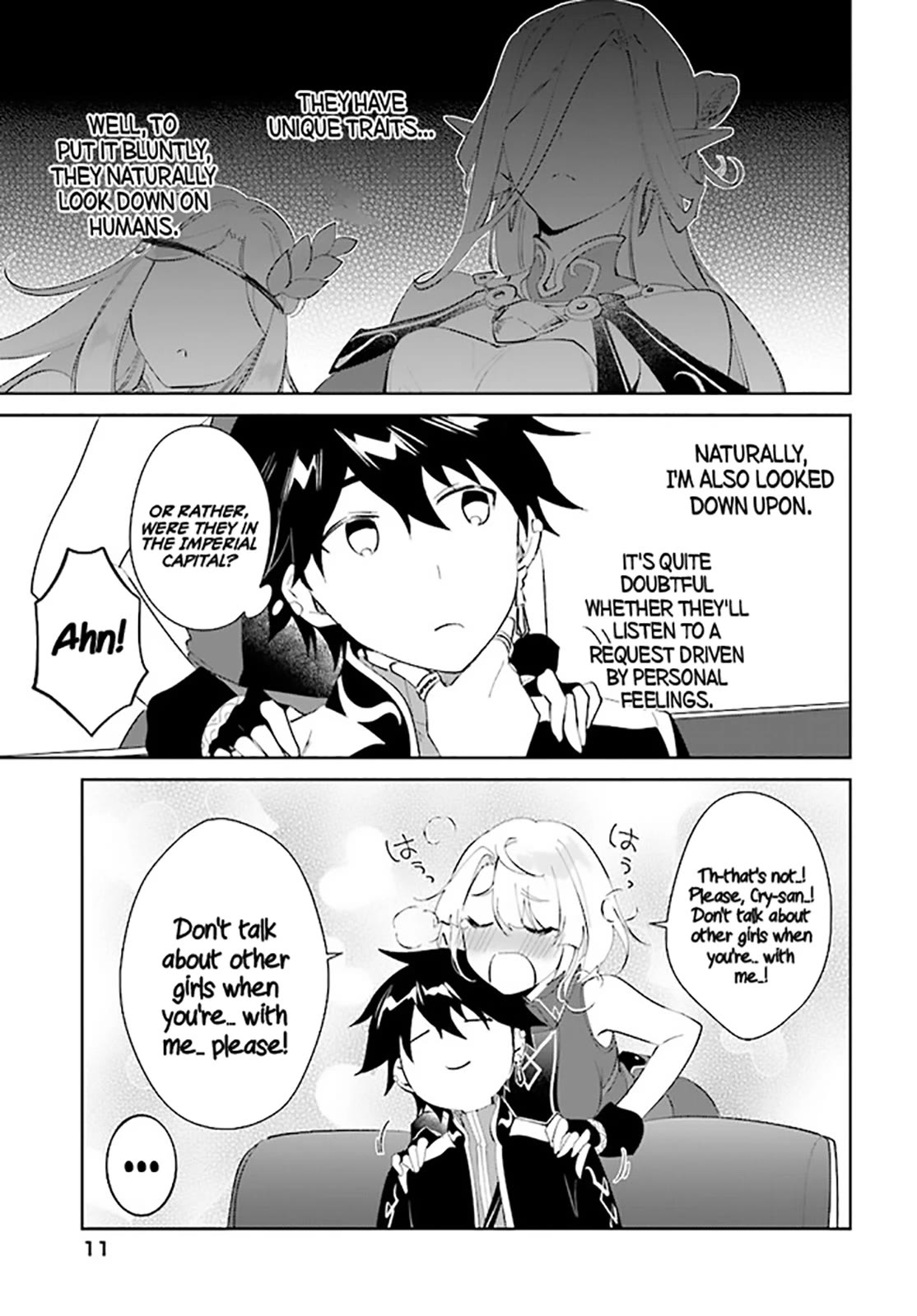 Nageki no Bourei wa Intai Shitai - Saijiyaku Hanta ni Yoru Saikiyou Patei Ikusei Jutsu Chapter 37 page 12 - Chapter 37