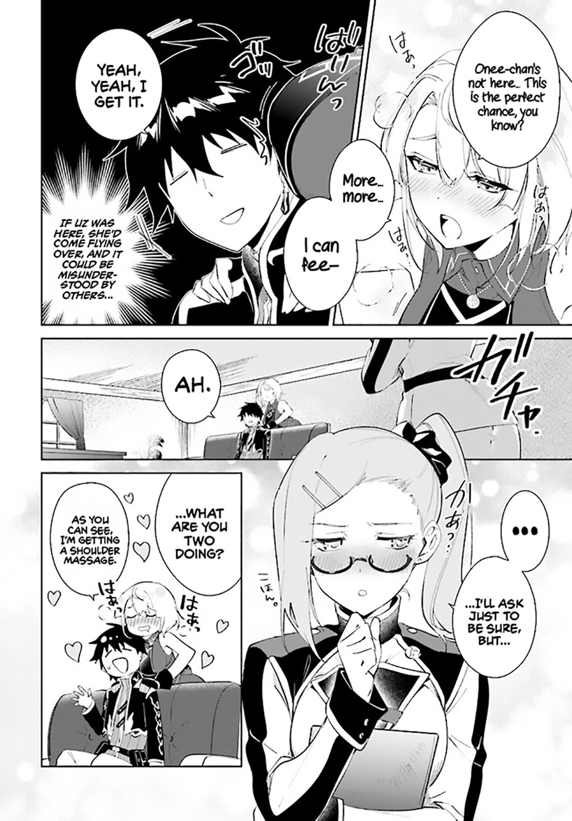 Nageki no Bourei wa Intai Shitai - Saijiyaku Hanta ni Yoru Saikiyou Patei Ikusei Jutsu Chapter 37 page 13 - Chapter 37