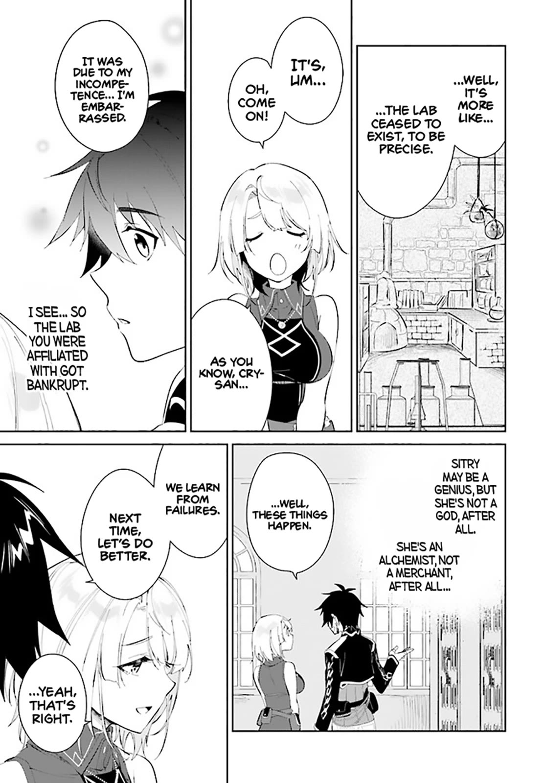 Nageki no Bourei wa Intai Shitai - Saijiyaku Hanta ni Yoru Saikiyou Patei Ikusei Jutsu Chapter 37 page 16 - Chapter 37