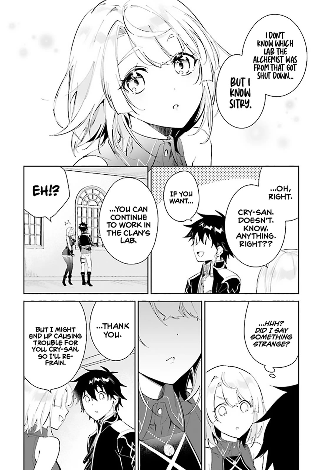 Nageki no Bourei wa Intai Shitai - Saijiyaku Hanta ni Yoru Saikiyou Patei Ikusei Jutsu Chapter 37 page 17 - Chapter 37