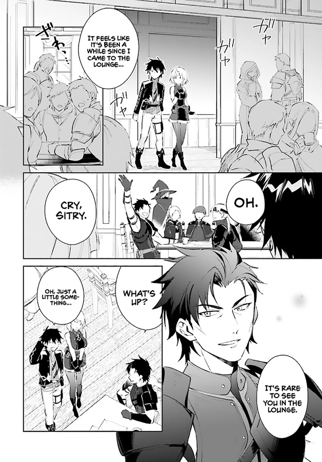 Nageki no Bourei wa Intai Shitai - Saijiyaku Hanta ni Yoru Saikiyou Patei Ikusei Jutsu Chapter 37 page 19 - Chapter 37