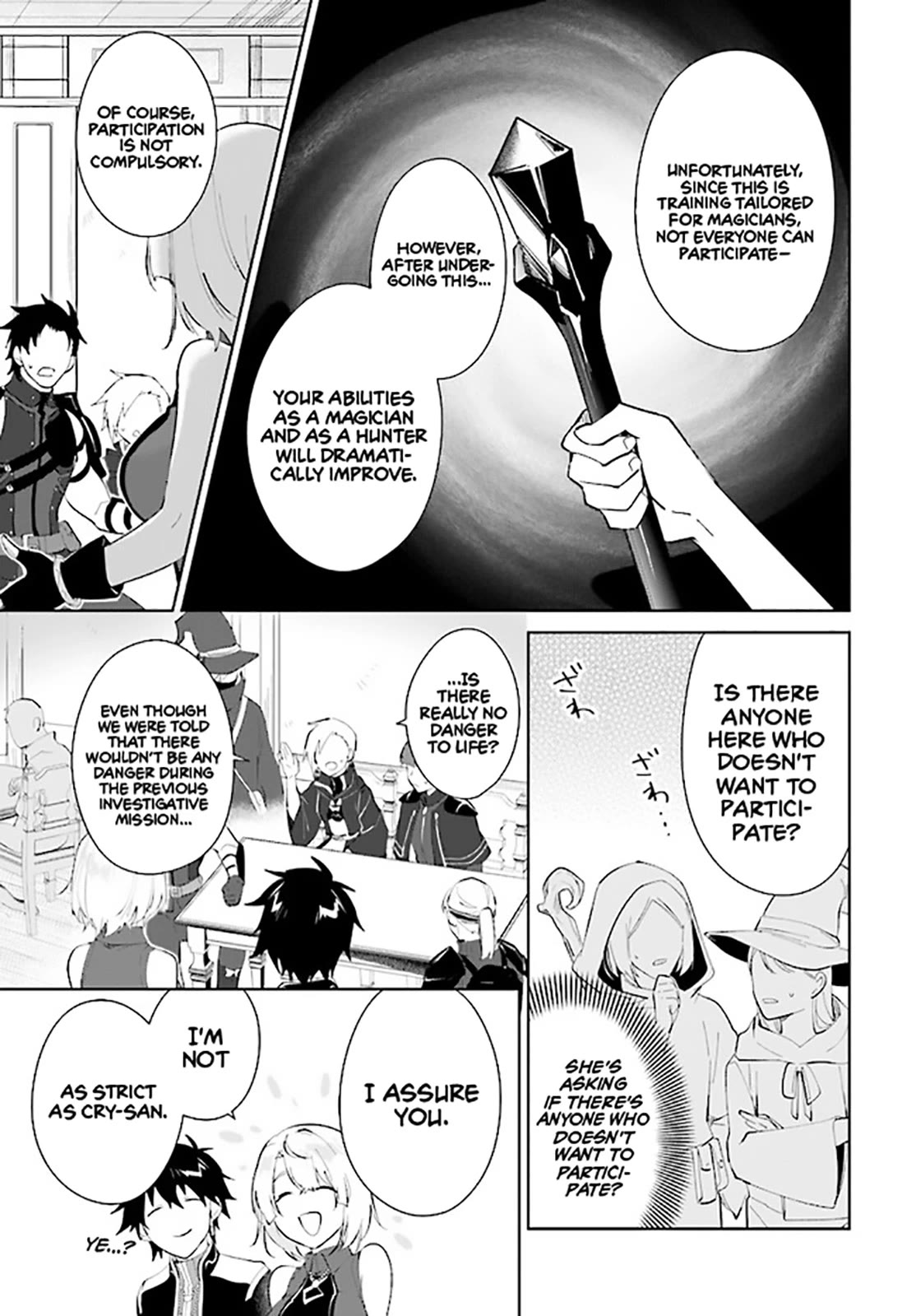 Nageki no Bourei wa Intai Shitai - Saijiyaku Hanta ni Yoru Saikiyou Patei Ikusei Jutsu Chapter 37 page 26 - Chapter 37