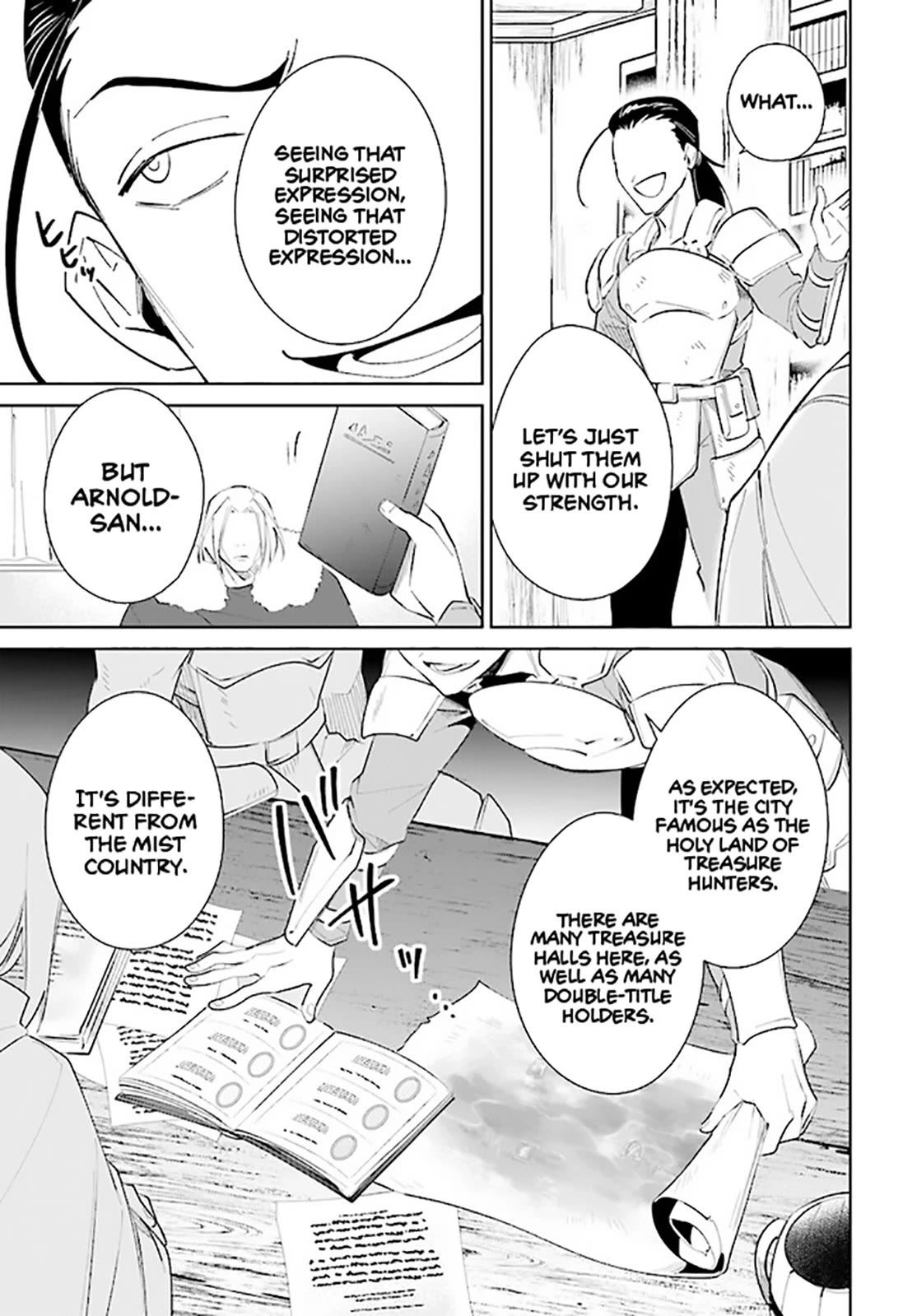 Nageki no Bourei wa Intai Shitai - Saijiyaku Hanta ni Yoru Saikiyou Patei Ikusei Jutsu Chapter 37 page 4 - Chapter 37