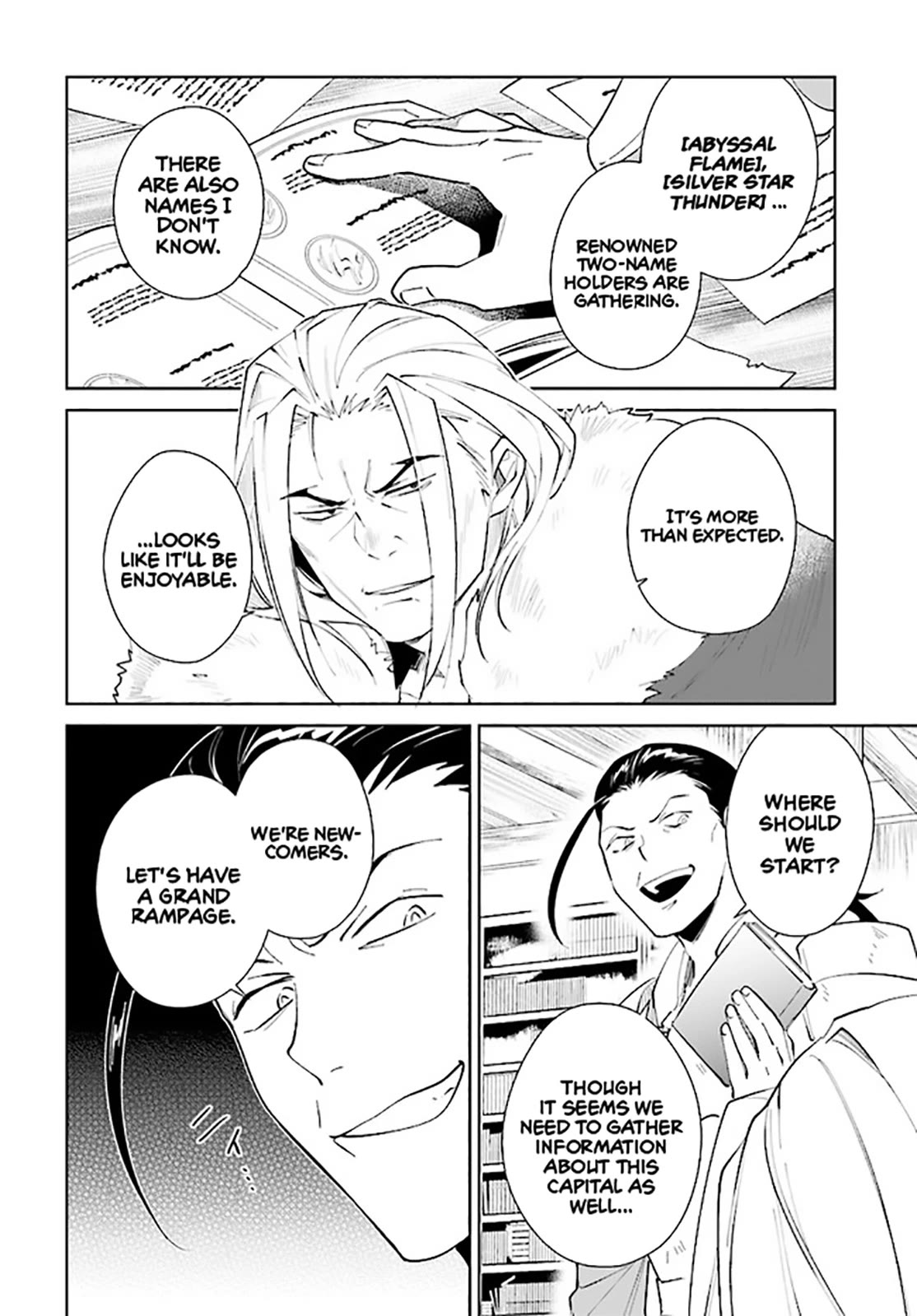 Nageki no Bourei wa Intai Shitai - Saijiyaku Hanta ni Yoru Saikiyou Patei Ikusei Jutsu Chapter 37 page 5 - Chapter 37