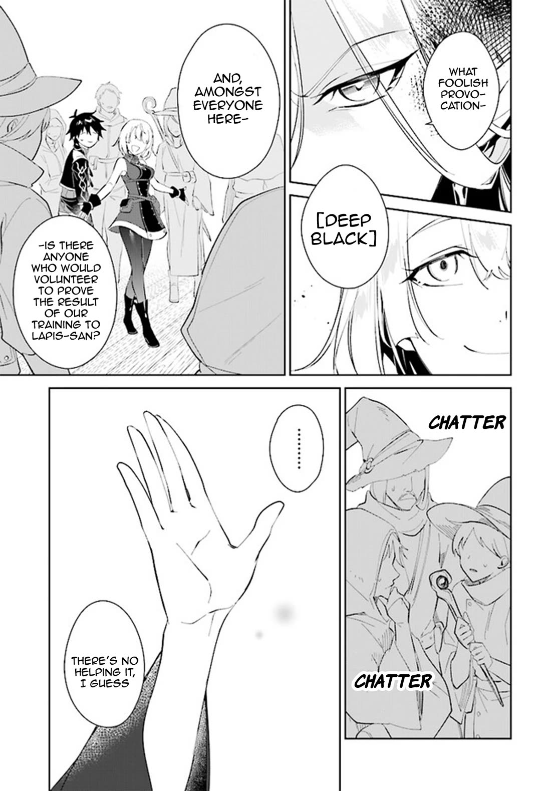 Nageki no Bourei wa Intai Shitai - Saijiyaku Hanta ni Yoru Saikiyou Patei Ikusei Jutsu Chapter 38 page 10 - Chapter 38