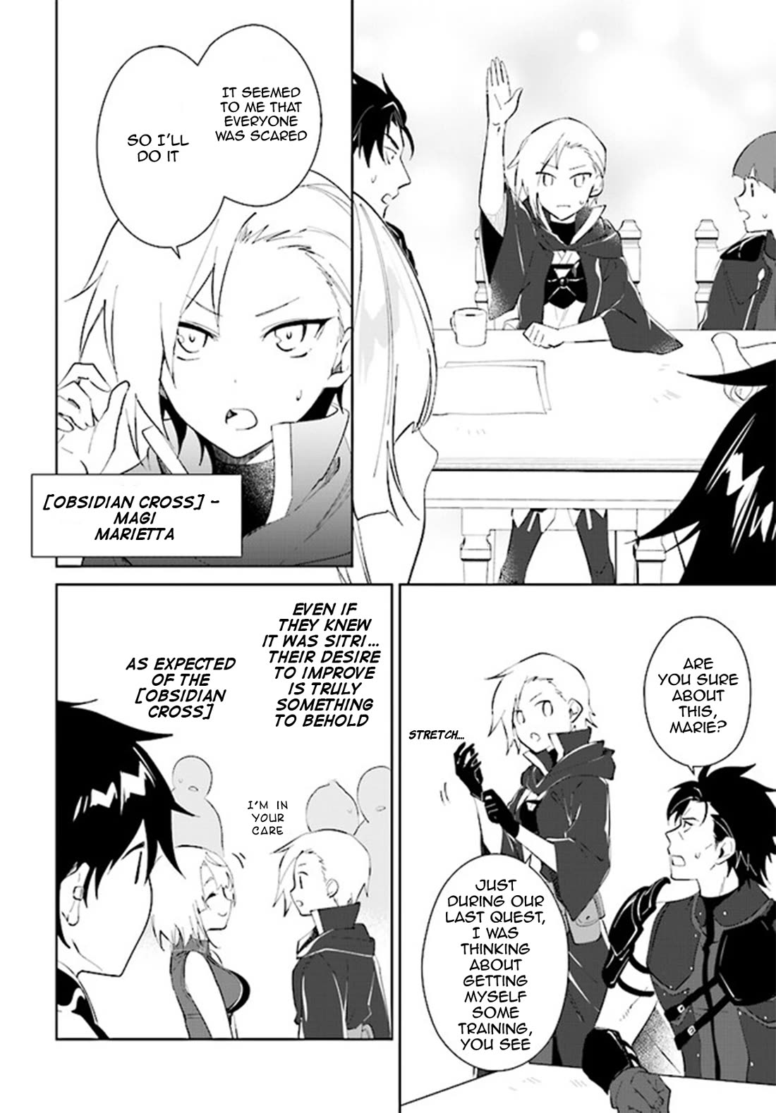 Nageki no Bourei wa Intai Shitai - Saijiyaku Hanta ni Yoru Saikiyou Patei Ikusei Jutsu Chapter 38 page 11 - Chapter 38