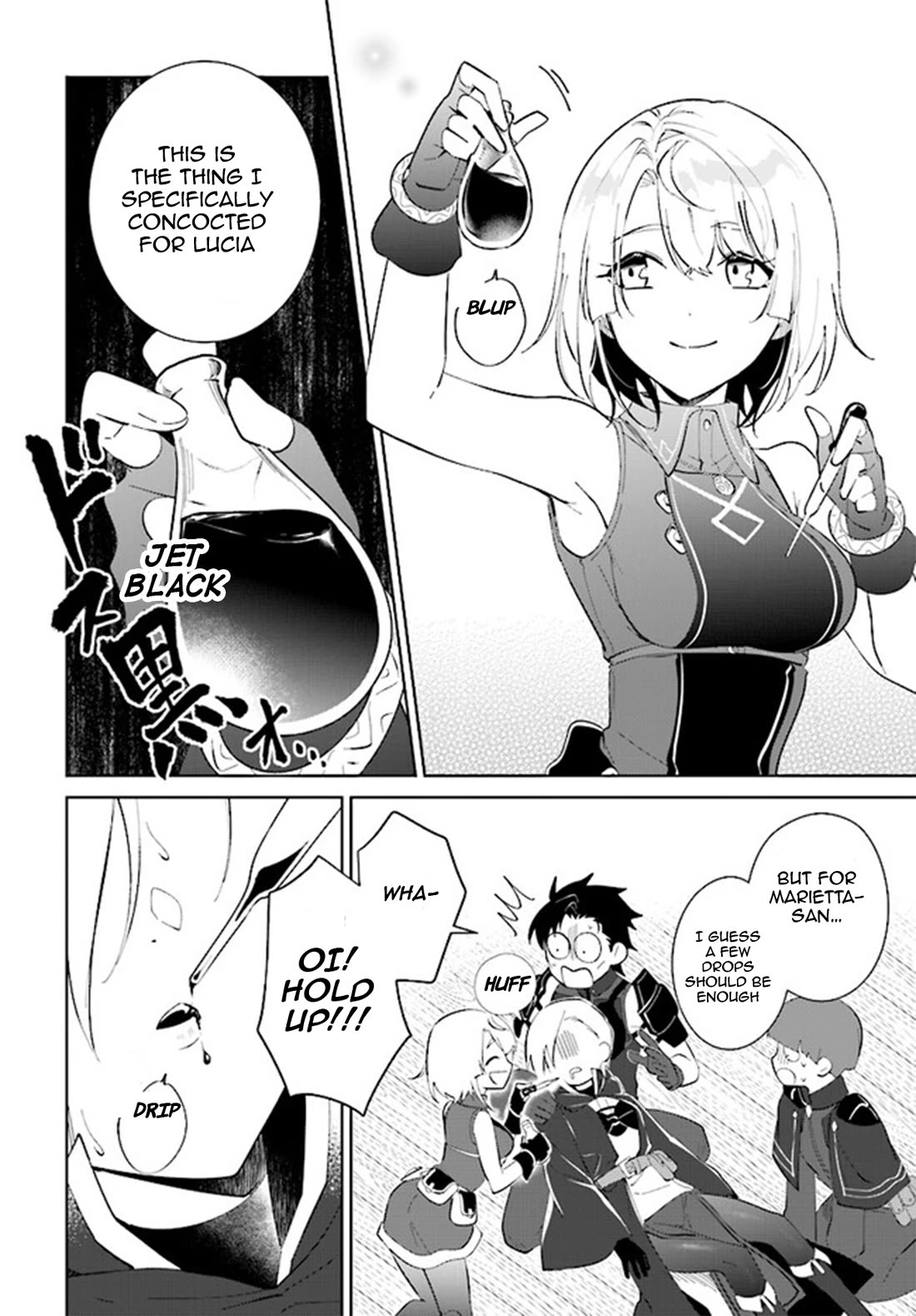 Nageki no Bourei wa Intai Shitai - Saijiyaku Hanta ni Yoru Saikiyou Patei Ikusei Jutsu Chapter 38 page 19 - Chapter 38