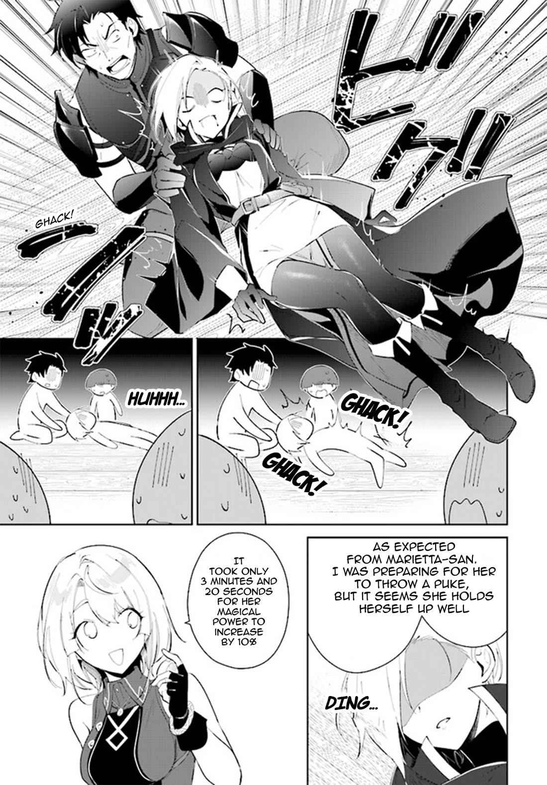 Nageki no Bourei wa Intai Shitai - Saijiyaku Hanta ni Yoru Saikiyou Patei Ikusei Jutsu Chapter 38 page 20 - Chapter 38