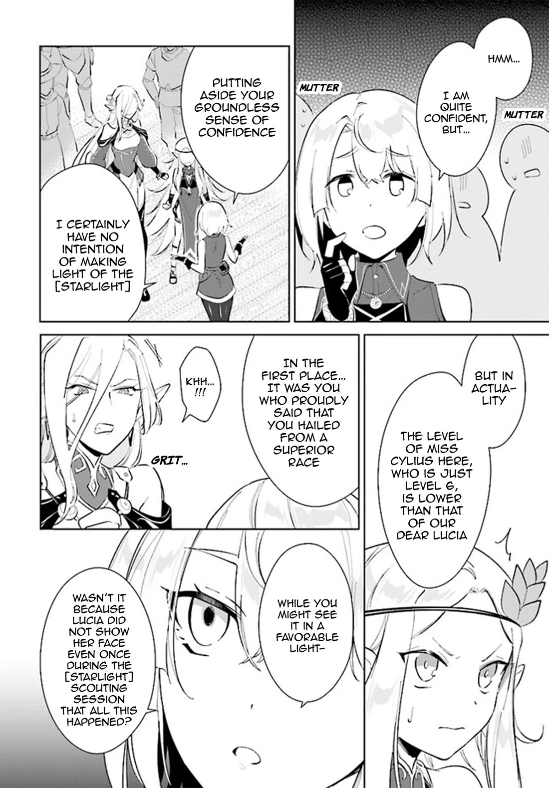 Nageki no Bourei wa Intai Shitai - Saijiyaku Hanta ni Yoru Saikiyou Patei Ikusei Jutsu Chapter 38 page 31 - Chapter 38