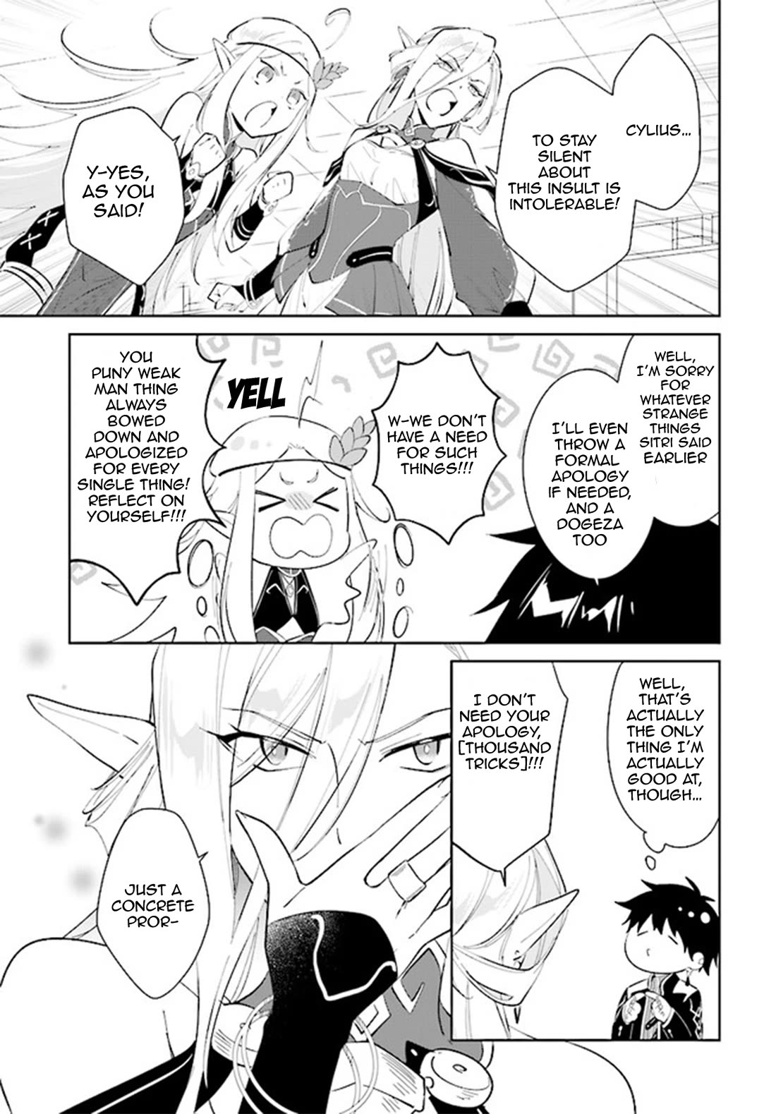 Nageki no Bourei wa Intai Shitai - Saijiyaku Hanta ni Yoru Saikiyou Patei Ikusei Jutsu Chapter 38 page 32 - Chapter 38