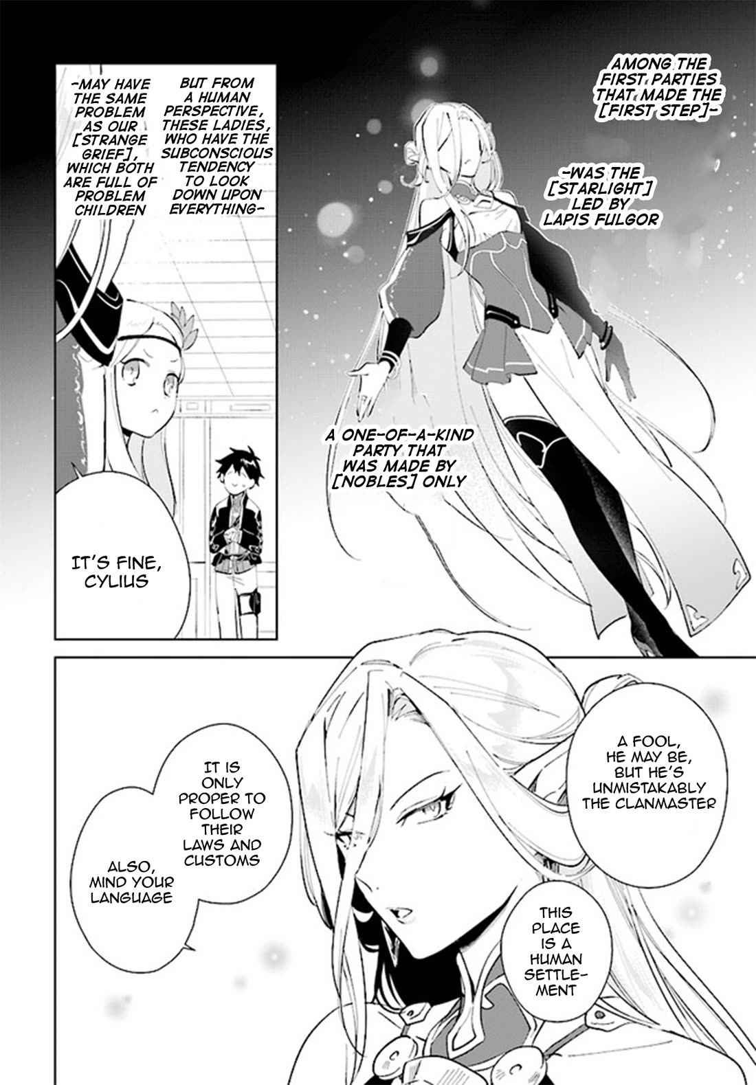 Nageki no Bourei wa Intai Shitai - Saijiyaku Hanta ni Yoru Saikiyou Patei Ikusei Jutsu Chapter 38 page 5 - Chapter 38