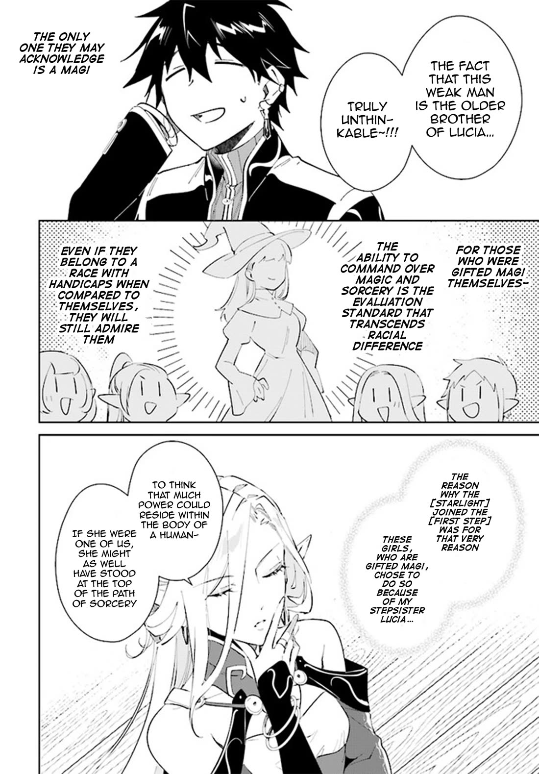 Nageki no Bourei wa Intai Shitai - Saijiyaku Hanta ni Yoru Saikiyou Patei Ikusei Jutsu Chapter 38 page 7 - Chapter 38