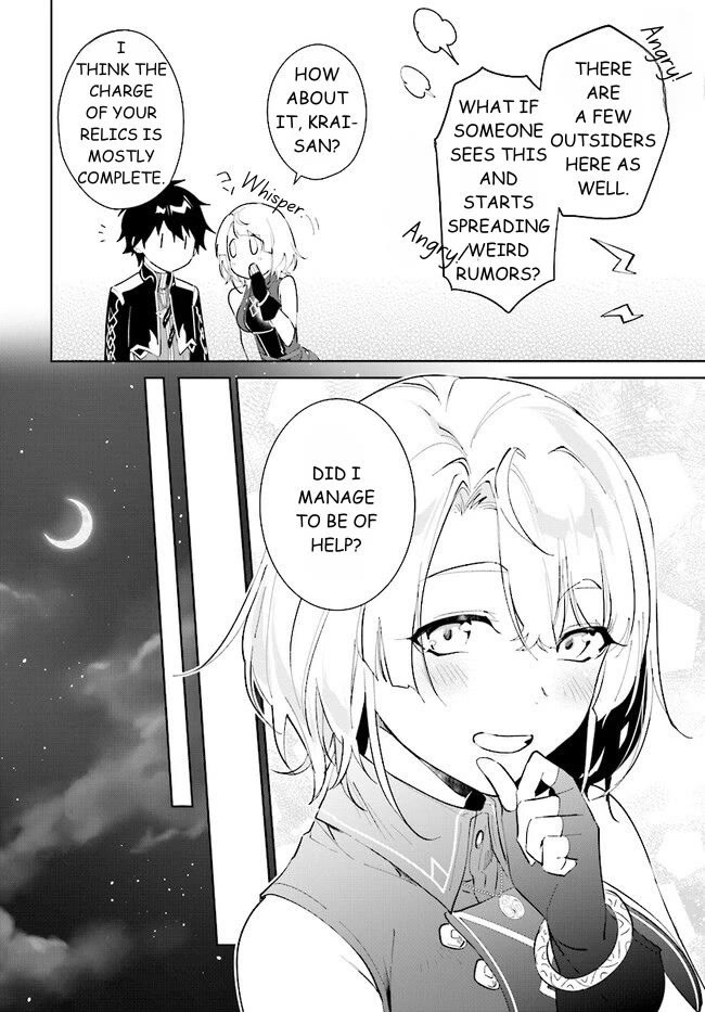 Nageki no Bourei wa Intai Shitai - Saijiyaku Hanta ni Yoru Saikiyou Patei Ikusei Jutsu Chapter 39.1 page 12 - Chapter 39.1: An Unwinable Battle - 1