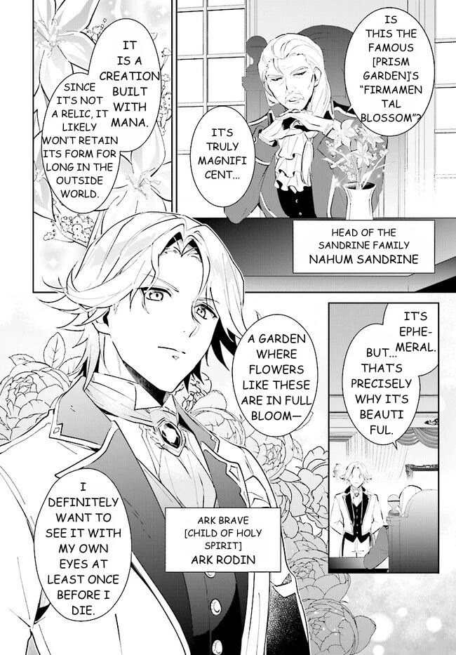 Nageki no Bourei wa Intai Shitai - Saijiyaku Hanta ni Yoru Saikiyou Patei Ikusei Jutsu Chapter 39.1 page 14 - Chapter 39.1: An Unwinable Battle - 1