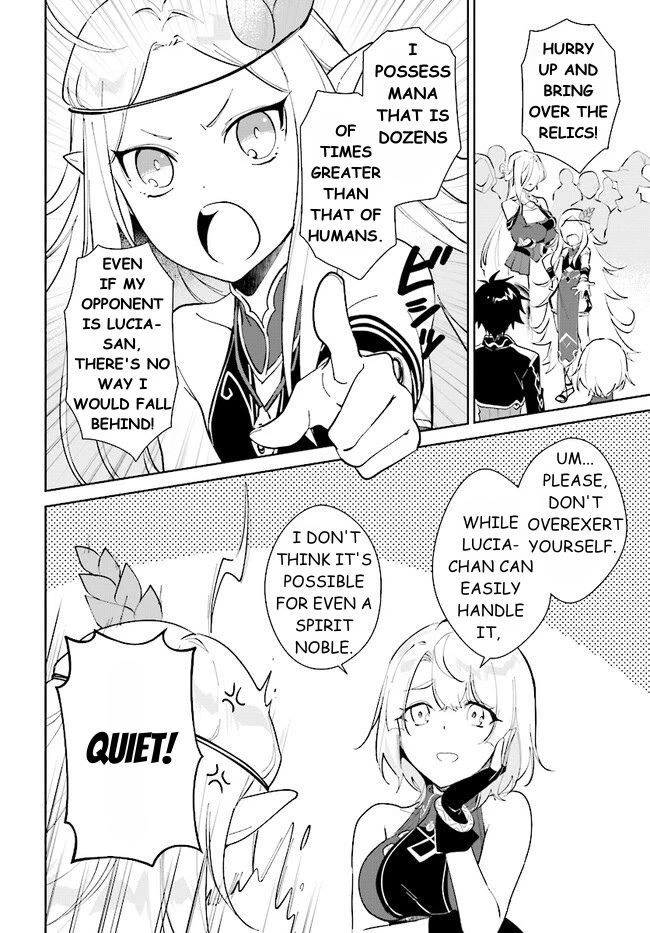 Nageki no Bourei wa Intai Shitai - Saijiyaku Hanta ni Yoru Saikiyou Patei Ikusei Jutsu Chapter 39.1 page 2 - Chapter 39.1: An Unwinable Battle - 1