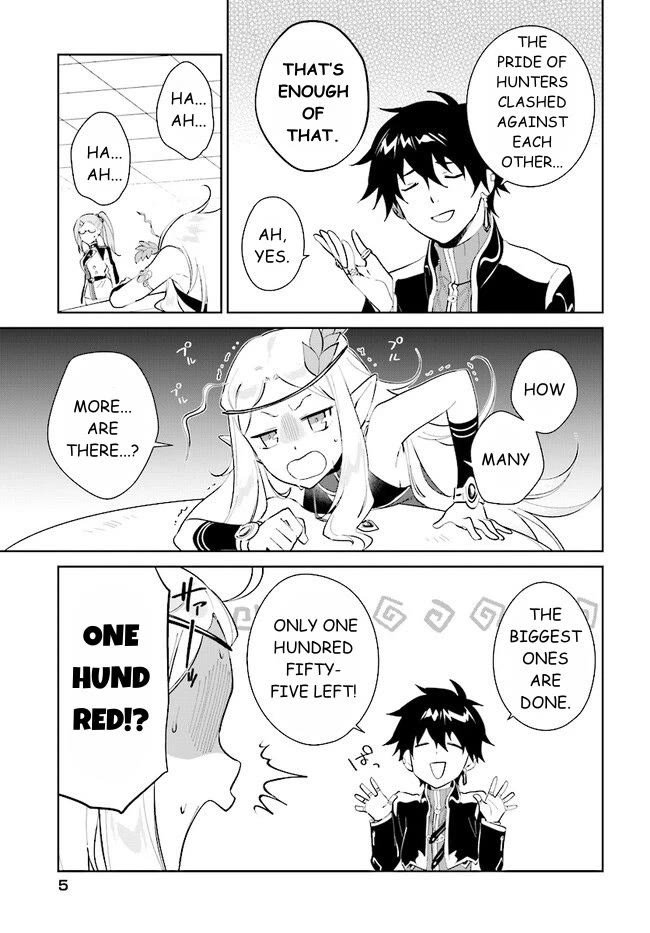 Nageki no Bourei wa Intai Shitai - Saijiyaku Hanta ni Yoru Saikiyou Patei Ikusei Jutsu Chapter 39.1 page 5 - Chapter 39.1: An Unwinable Battle - 1