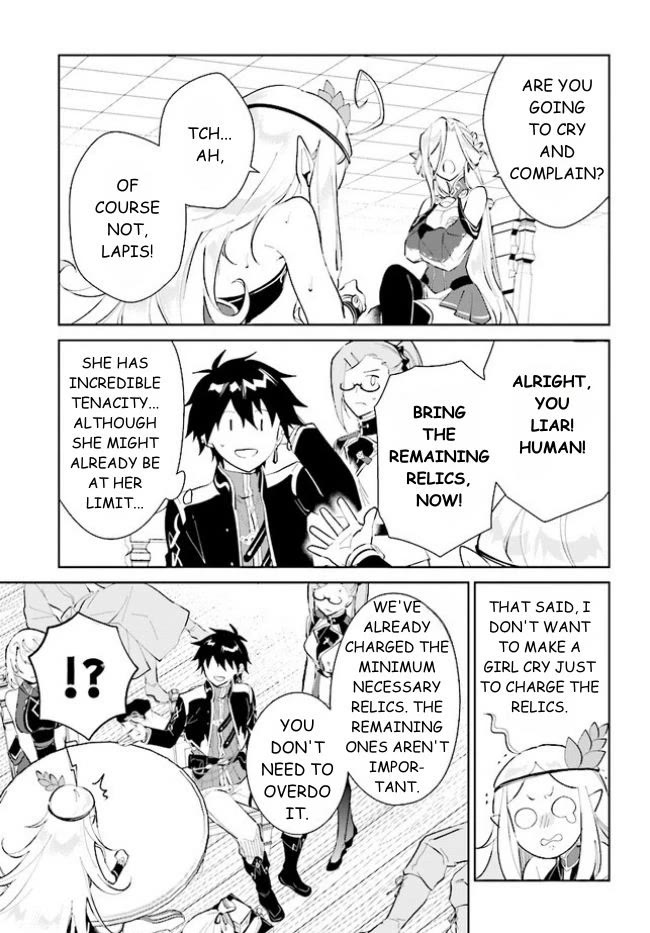Nageki no Bourei wa Intai Shitai - Saijiyaku Hanta ni Yoru Saikiyou Patei Ikusei Jutsu Chapter 39.1 page 7 - Chapter 39.1: An Unwinable Battle - 1