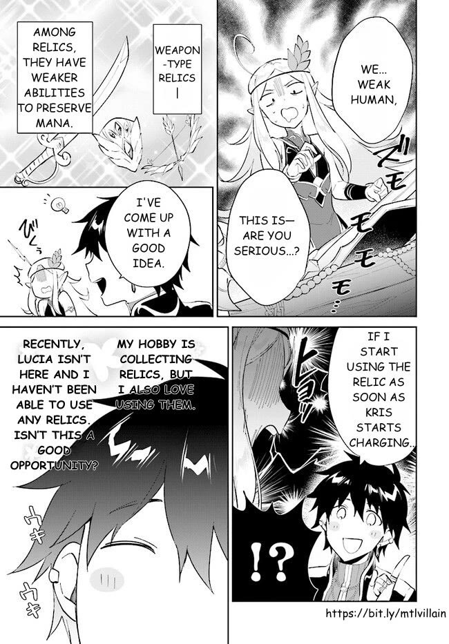 Nageki no Bourei wa Intai Shitai - Saijiyaku Hanta ni Yoru Saikiyou Patei Ikusei Jutsu Chapter 39.1 page 9 - Chapter 39.1: An Unwinable Battle - 1