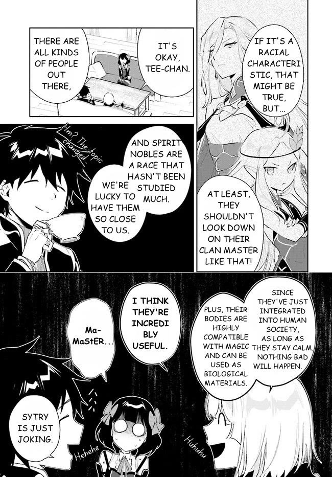 Nageki no Bourei wa Intai Shitai - Saijiyaku Hanta ni Yoru Saikiyou Patei Ikusei Jutsu Chapter 39.2 page 12 - Chapter 39.2: An Unwinable Battle - 2