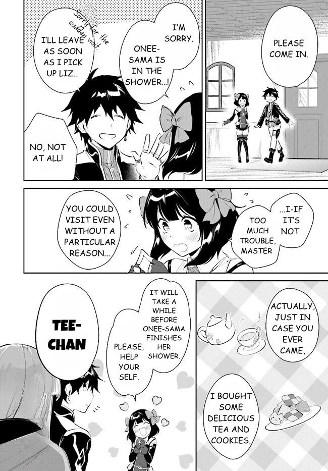 Nageki no Bourei wa Intai Shitai - Saijiyaku Hanta ni Yoru Saikiyou Patei Ikusei Jutsu Chapter 39.2 page 3 - Chapter 39.2: An Unwinable Battle - 2