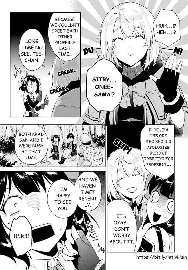 Nageki no Bourei wa Intai Shitai - Saijiyaku Hanta ni Yoru Saikiyou Patei Ikusei Jutsu Chapter 39.2 page 4 - Chapter 39.2: An Unwinable Battle - 2