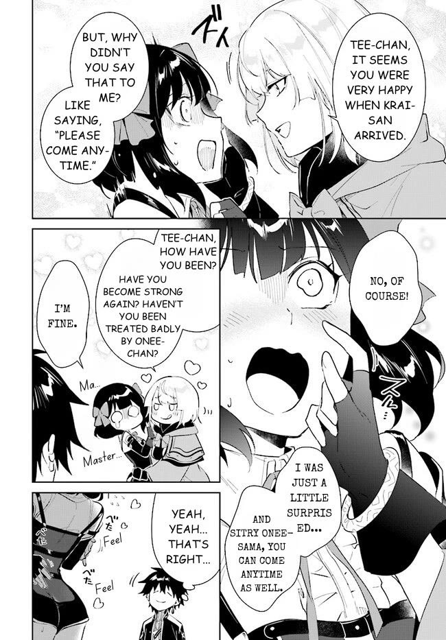 Nageki no Bourei wa Intai Shitai - Saijiyaku Hanta ni Yoru Saikiyou Patei Ikusei Jutsu Chapter 39.2 page 5 - Chapter 39.2: An Unwinable Battle - 2