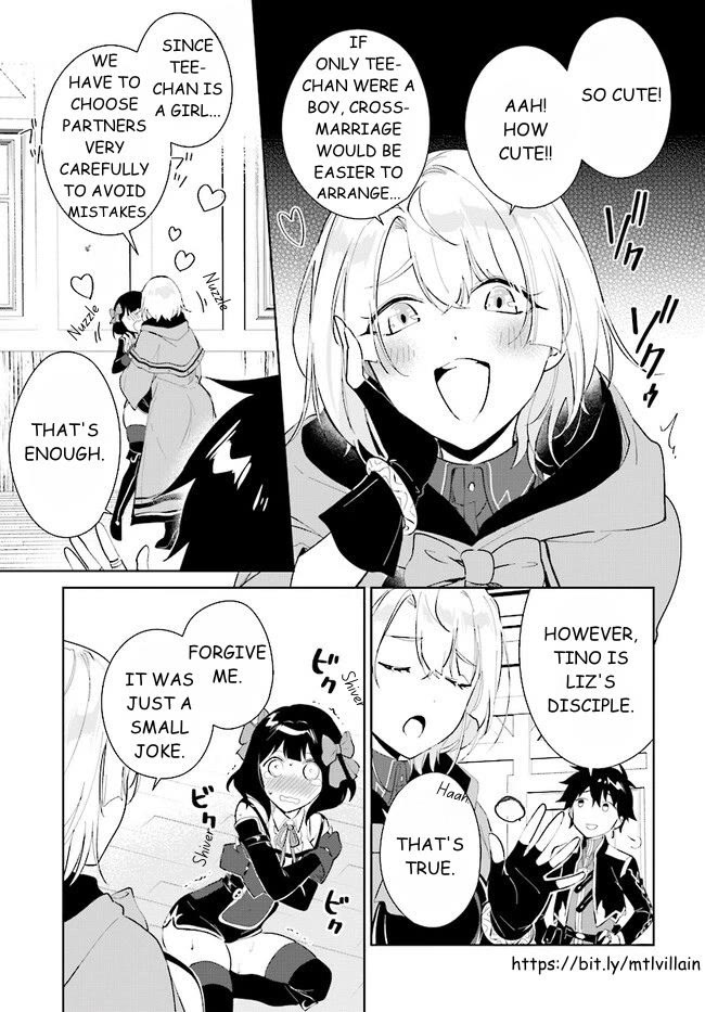 Nageki no Bourei wa Intai Shitai - Saijiyaku Hanta ni Yoru Saikiyou Patei Ikusei Jutsu Chapter 39.2 page 8 - Chapter 39.2: An Unwinable Battle - 2