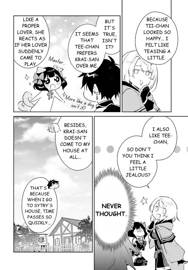 Nageki no Bourei wa Intai Shitai - Saijiyaku Hanta ni Yoru Saikiyou Patei Ikusei Jutsu Chapter 39.2 page 9 - Chapter 39.2: An Unwinable Battle - 2