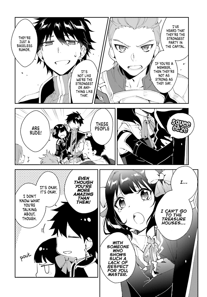 Nageki no Bourei wa Intai Shitai - Saijiyaku Hanta ni Yoru Saikiyou Patei Ikusei Jutsu Chapter 4 page 12 - Chapter 4