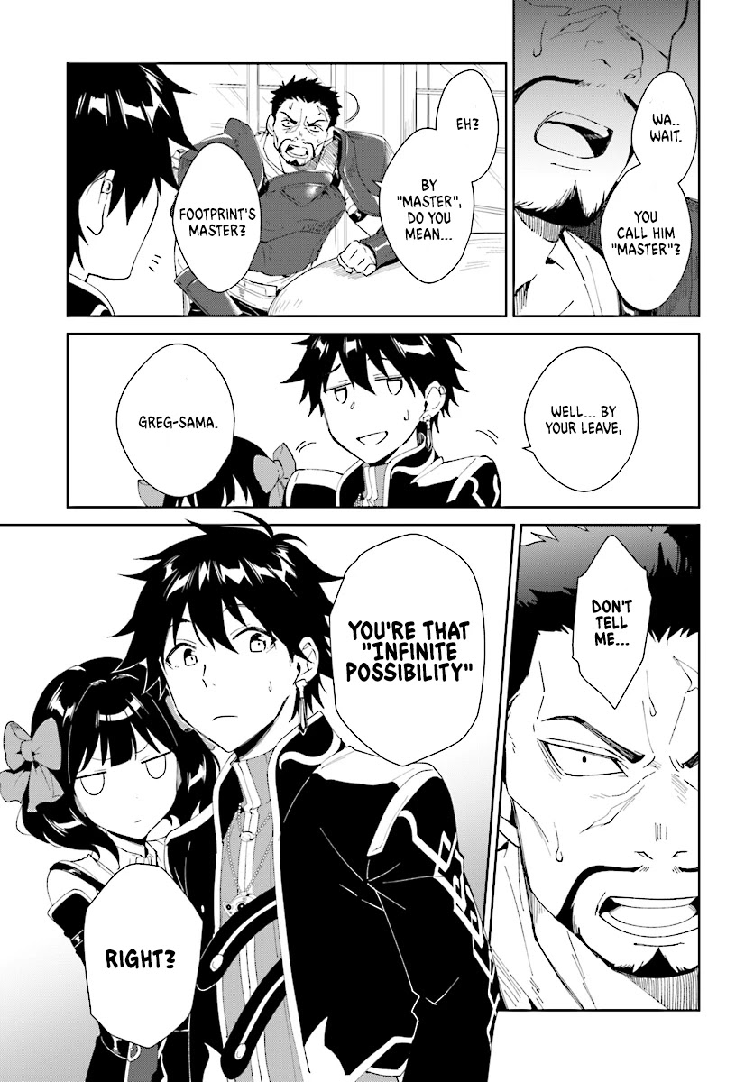 Nageki no Bourei wa Intai Shitai - Saijiyaku Hanta ni Yoru Saikiyou Patei Ikusei Jutsu Chapter 4 page 13 - Chapter 4