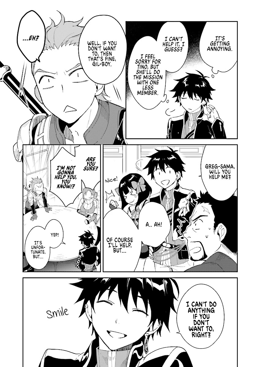 Nageki no Bourei wa Intai Shitai - Saijiyaku Hanta ni Yoru Saikiyou Patei Ikusei Jutsu Chapter 4 page 19 - Chapter 4