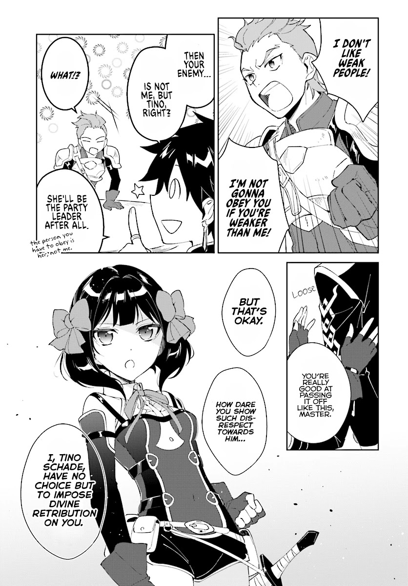 Nageki no Bourei wa Intai Shitai - Saijiyaku Hanta ni Yoru Saikiyou Patei Ikusei Jutsu Chapter 4 page 21 - Chapter 4