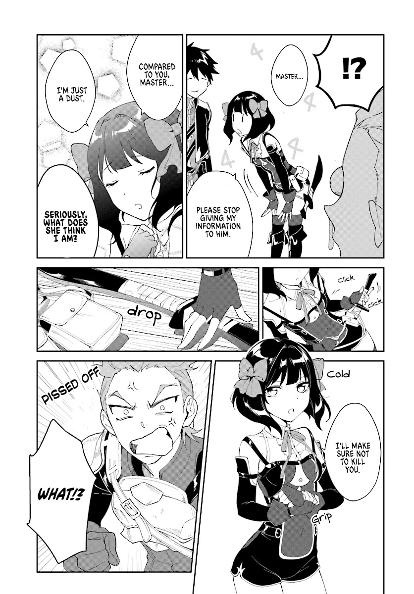 Nageki no Bourei wa Intai Shitai - Saijiyaku Hanta ni Yoru Saikiyou Patei Ikusei Jutsu Chapter 4 page 23 - Chapter 4