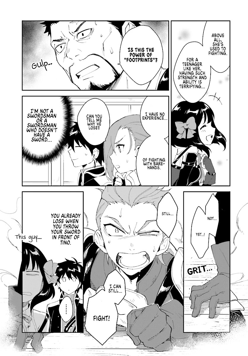 Nageki no Bourei wa Intai Shitai - Saijiyaku Hanta ni Yoru Saikiyou Patei Ikusei Jutsu Chapter 4 page 31 - Chapter 4