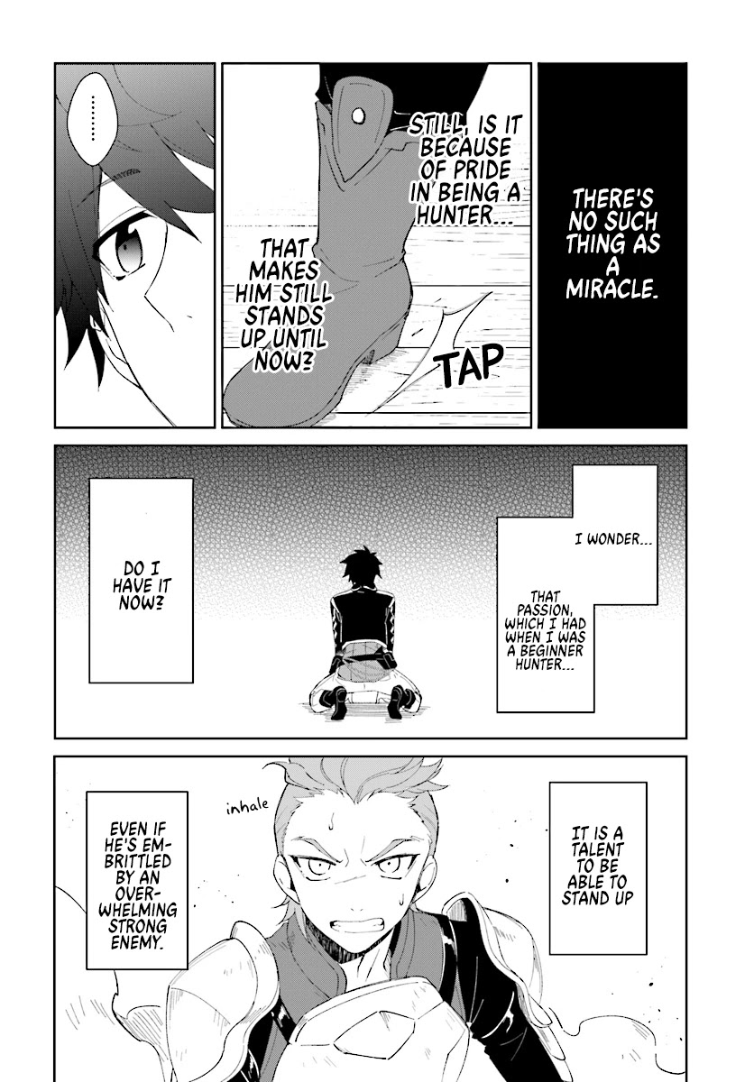 Nageki no Bourei wa Intai Shitai - Saijiyaku Hanta ni Yoru Saikiyou Patei Ikusei Jutsu Chapter 4 page 32 - Chapter 4