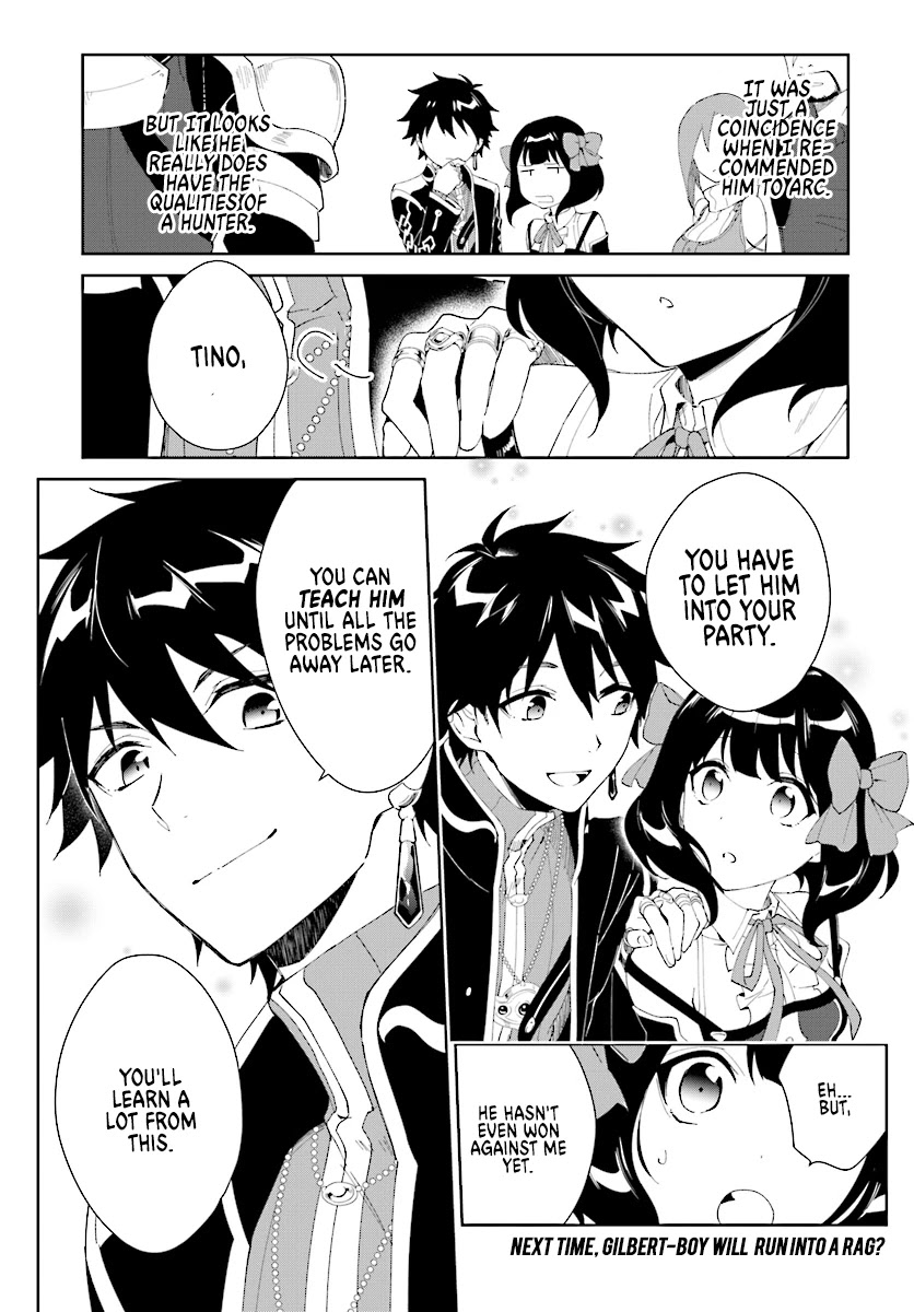 Nageki no Bourei wa Intai Shitai - Saijiyaku Hanta ni Yoru Saikiyou Patei Ikusei Jutsu Chapter 4 page 33 - Chapter 4