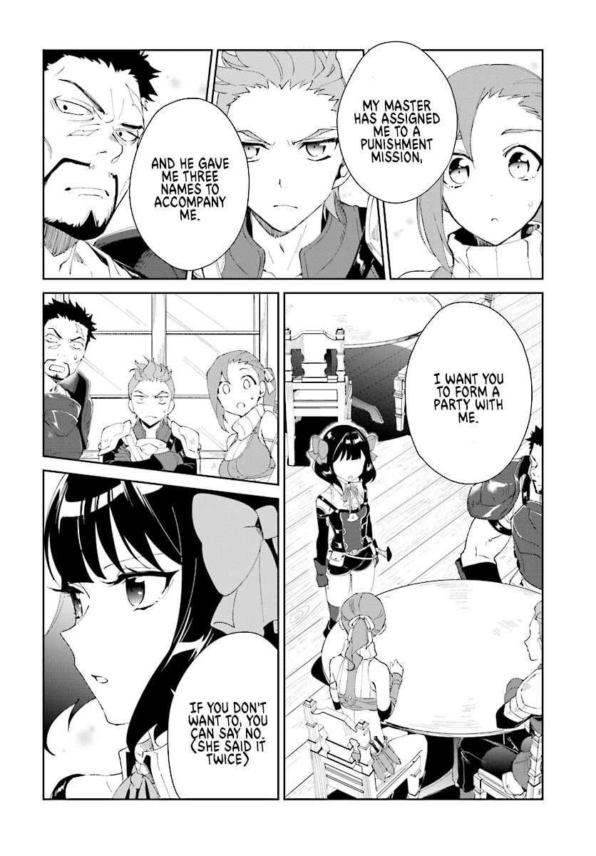 Nageki no Bourei wa Intai Shitai - Saijiyaku Hanta ni Yoru Saikiyou Patei Ikusei Jutsu Chapter 4 page 6 - Chapter 4