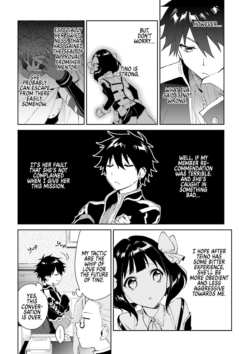 Nageki no Bourei wa Intai Shitai - Saijiyaku Hanta ni Yoru Saikiyou Patei Ikusei Jutsu Chapter 4 page 8 - Chapter 4