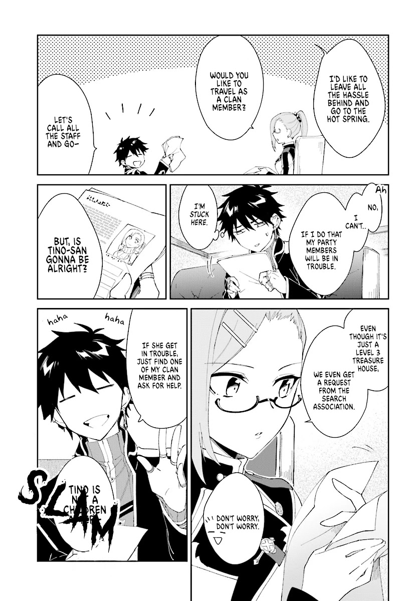 Nageki no Bourei wa Intai Shitai - Saijiyaku Hanta ni Yoru Saikiyou Patei Ikusei Jutsu Chapter 4 page 9 - Chapter 4