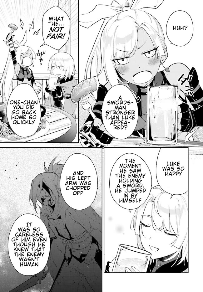 Nageki no Bourei wa Intai Shitai - Saijiyaku Hanta ni Yoru Saikiyou Patei Ikusei Jutsu Chapter 40.1 page 10 - Chapter 40.1: Alcohol + Sisters = Danger?! - 1