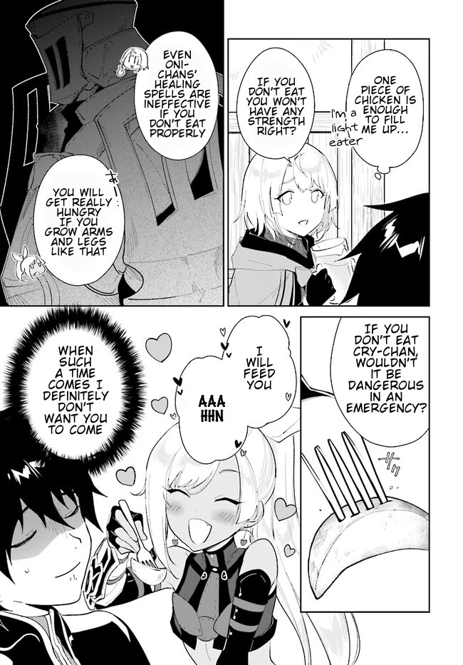 Nageki no Bourei wa Intai Shitai - Saijiyaku Hanta ni Yoru Saikiyou Patei Ikusei Jutsu Chapter 40.1 page 12 - Chapter 40.1: Alcohol + Sisters = Danger?! - 1